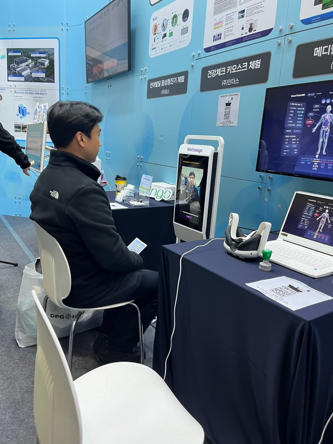 사용환경 예시 1